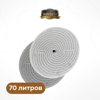 Комплект сит для заторного бака на 70л